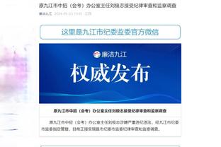 必威app手机下载官方网站安装截图3